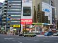 Shibuya My first glimpse of Shibuya